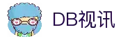 DB视讯·(中国区)官方网站